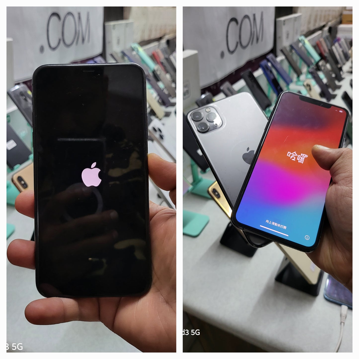 iPhone 11 Pro Max 128Gb - (Used) Brand New Condition